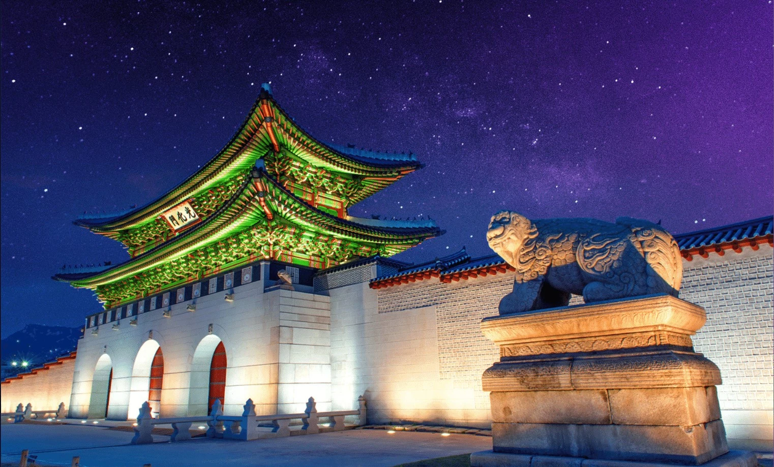 Korea Selatan